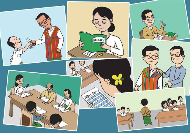 其他心理衛生相關事務